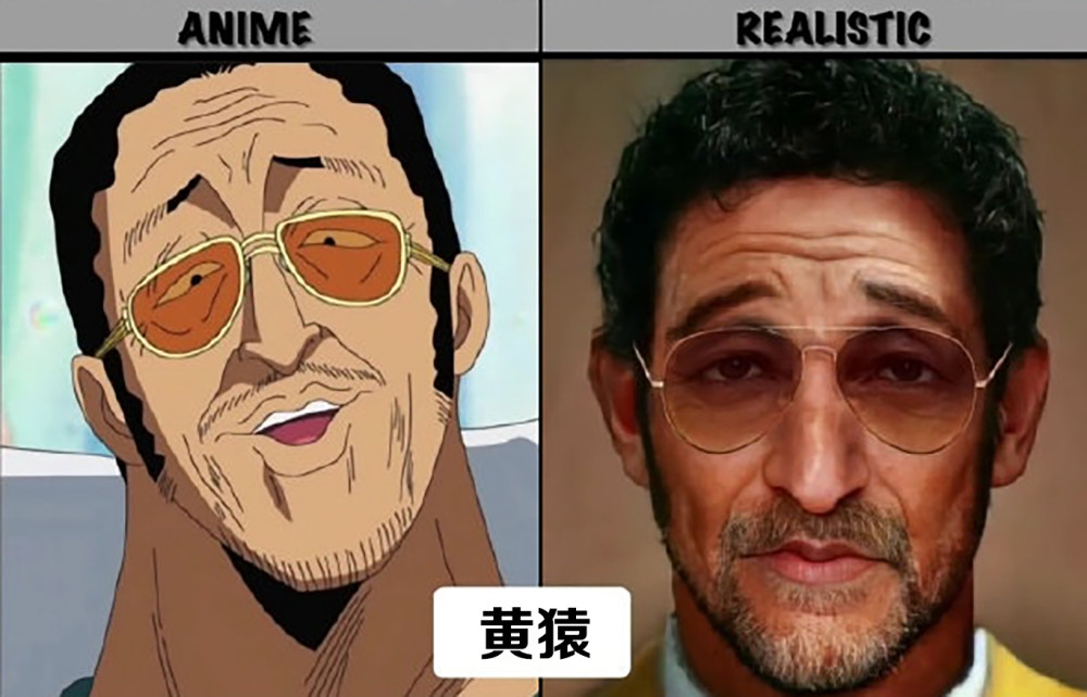 真人版黄猿被还原得毫无瑕疵.