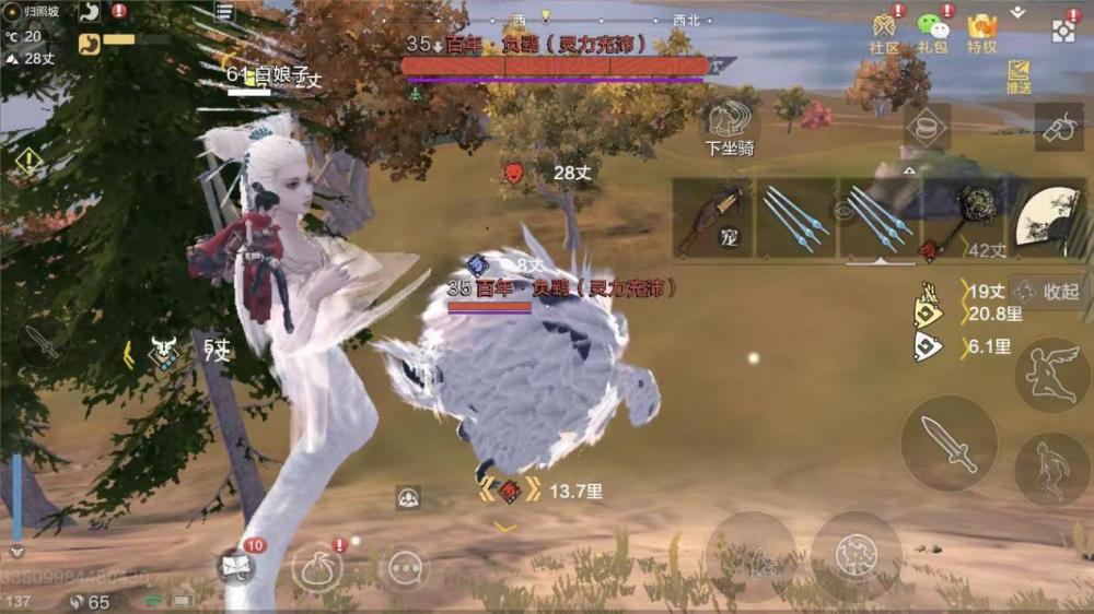 妄想山海每天赚够养鸡的钱这目标不过分吧