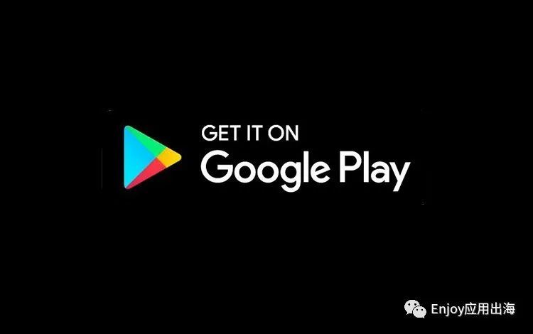 Google Play 新账户绑定收款账户注意事项 腾讯新闻