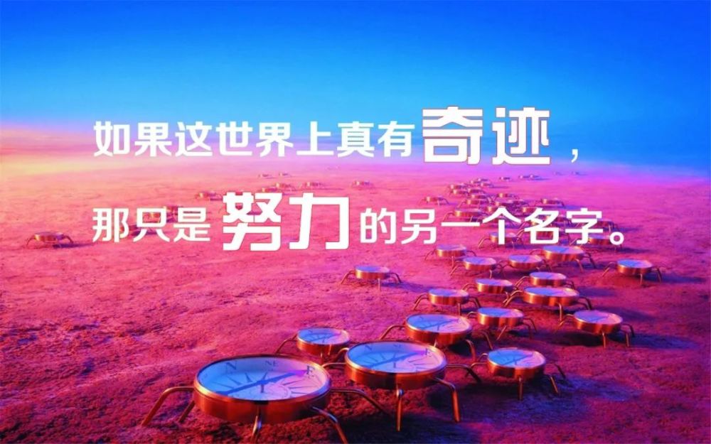 6月26日早安心语正能量优美的语句 腾讯新闻