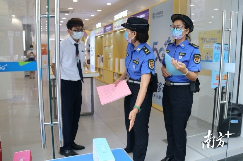 6月24日上午,東莞城管玉蘭女子城市執法服務隊常平中隊提前踩點考試