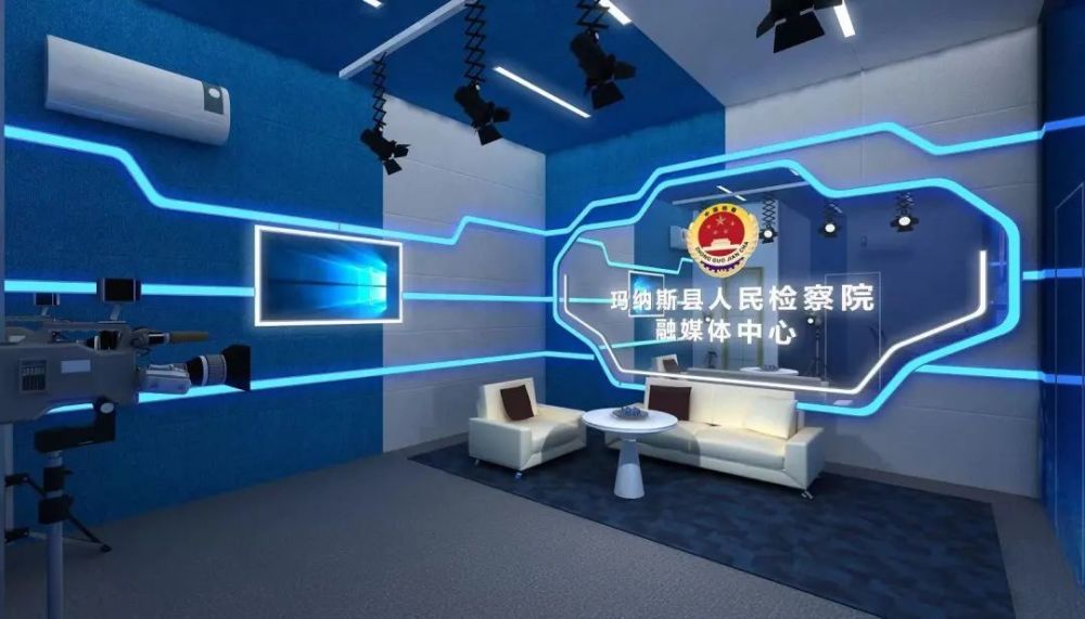 玛纳斯县检察院党组积极规划融媒体中心建设,主要领导亲自把关设计和