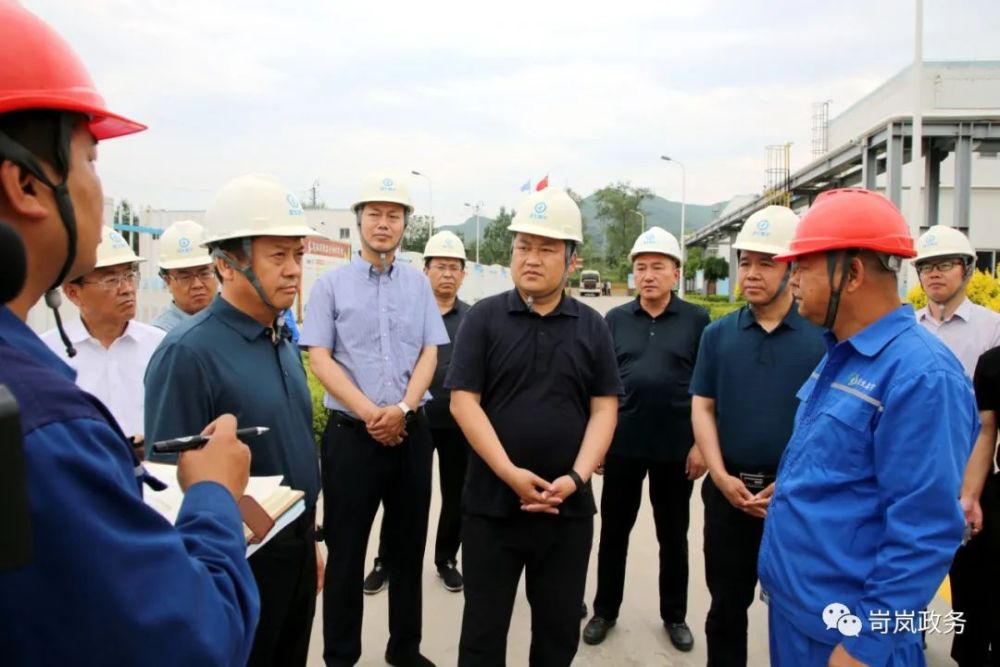 忻州市副市长耿鹏鹏在岢岚检查安全生产工作