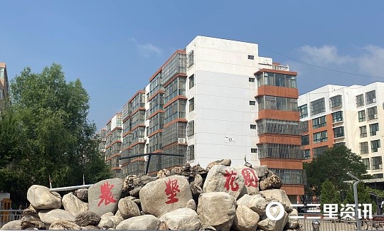 据樊先生介绍,他家住在农垦花园小区已经10多年了,七八年前房屋的厨房