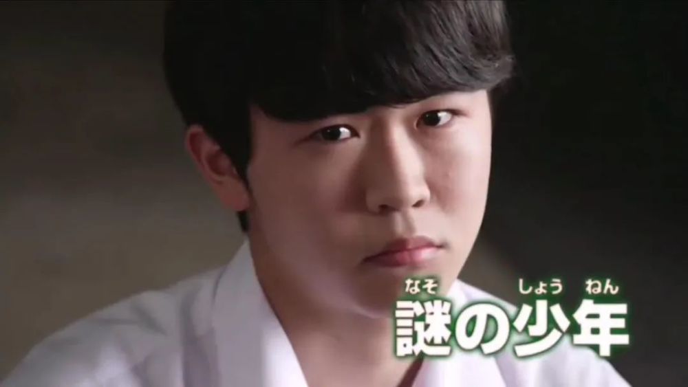 超级英雄战记年轻石森章太郎剧照公开找到帝骑哥不能上海报的原因了