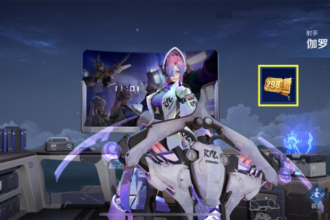 "天狼溯光者"上架7小时,兑换量暴增破百万,仅因2个好消息和1个坏消息