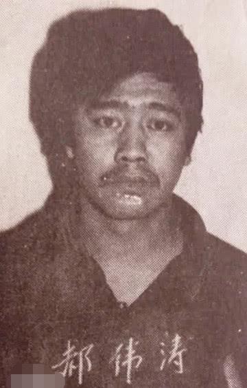 东北黑帮老大覆灭记回顾:搬迁工程起家,结交显贵,作案130余起