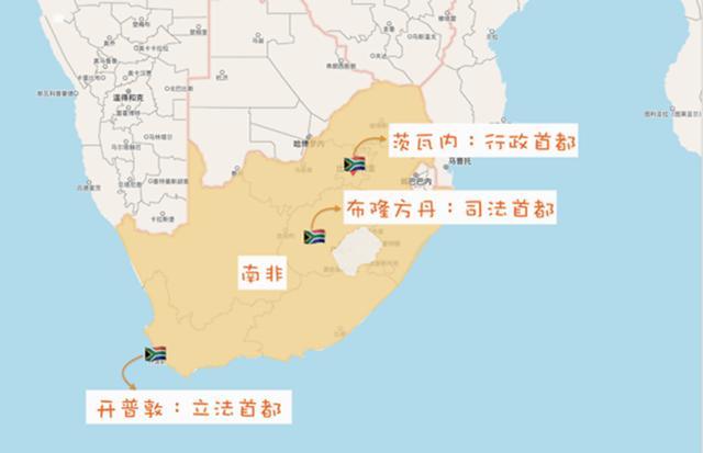 一个国家 三个首都 成为了世界上的唯一 腾讯新闻