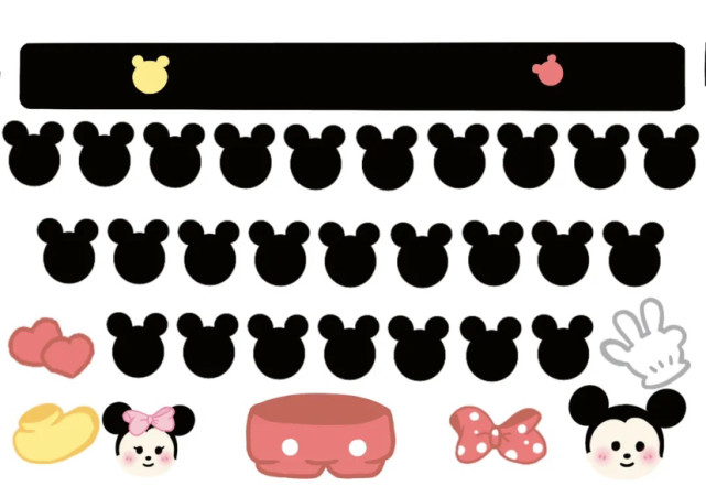 猛男必用少女心爆棚手机键盘皮肤