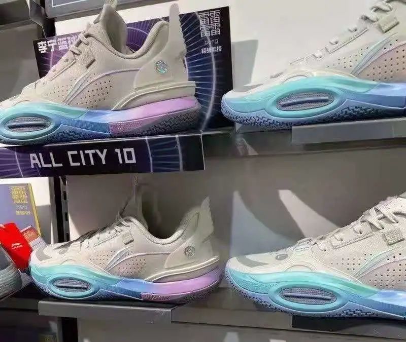 李宁全城10代曝光 首发棉花糖配色 设计保守 韦德10代将有新科技 全网搜