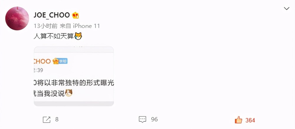 李宁全城10代曝光 首发棉花糖配色 设计保守 韦德10代将有新科技 全网搜