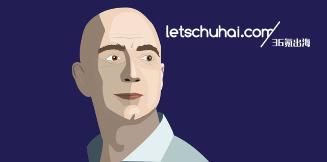 被嫌弃的首富贝索斯的一生