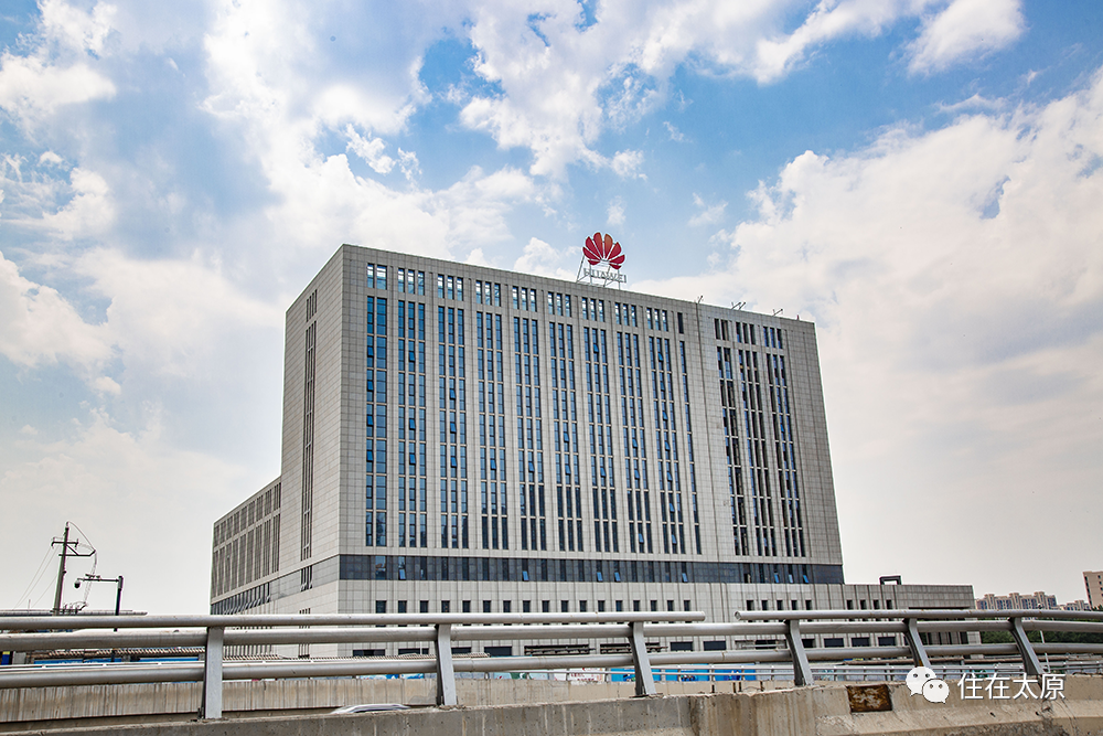 教育全面提升,多所院校集中落地太原!