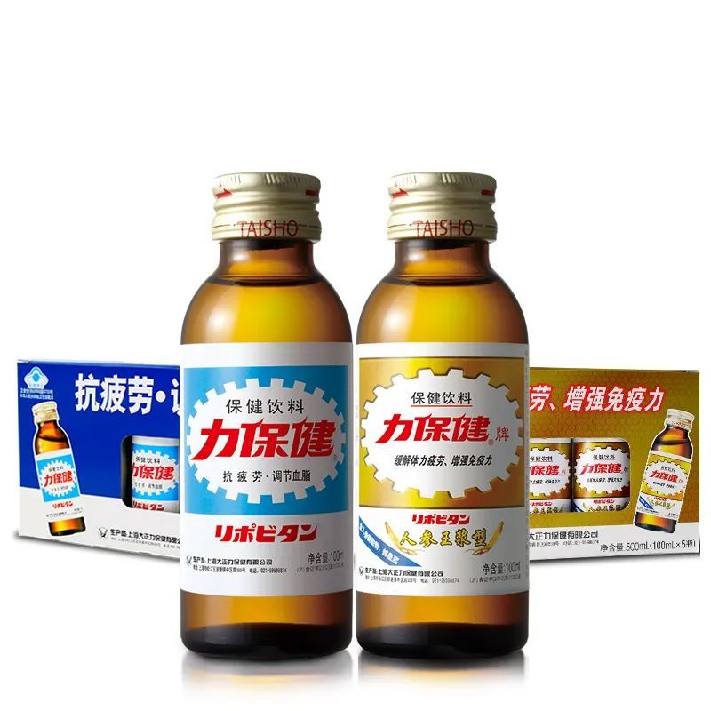 专访力保健:"气泡 "成下一个浪潮,力保健如何破局?_腾讯新闻