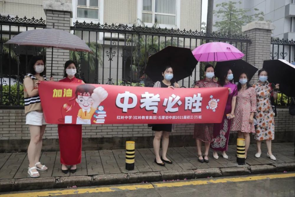 鎮(zhèn)江中考查分網(wǎng)站登錄_中考鎮(zhèn)江查分網(wǎng)站_鎮(zhèn)江中考查分