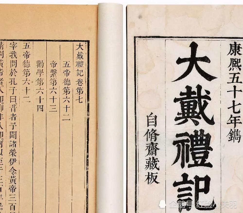 "诛九族"是如何杀女人的?和你想的肯定不一样