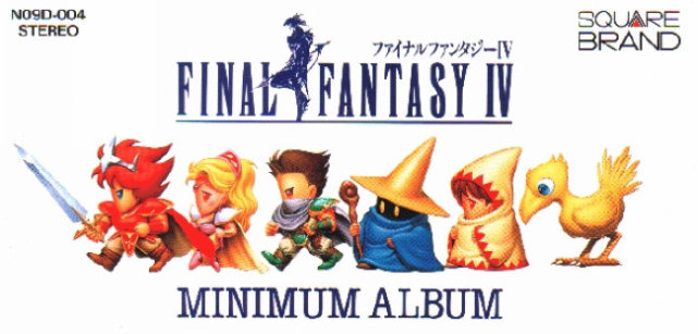 最终幻想新手游公测 我们为新入坑的玩家捋一捋这个系列33年的辉煌