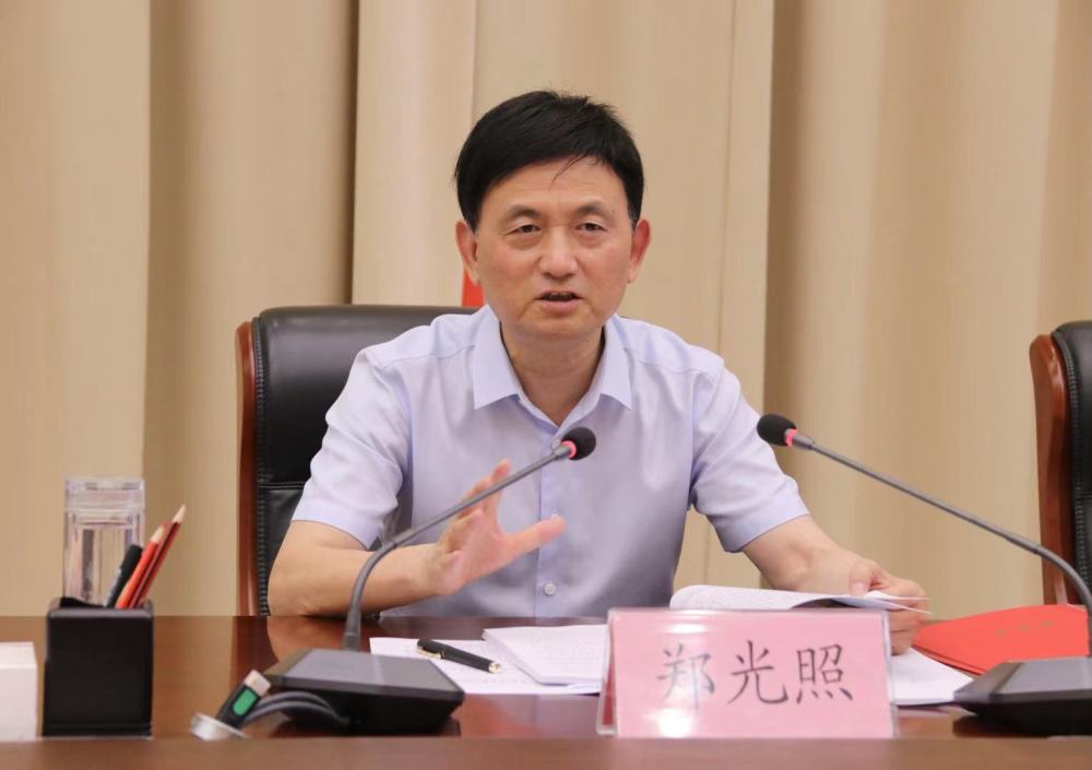 郑光照主持召开市政府第十一次常务会议