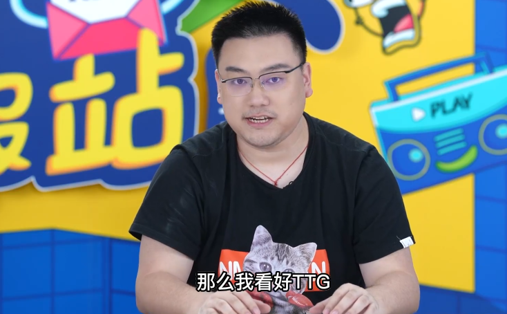 Gemini与贝克曼模拟春决bp 指出hero与ttg的差异 毛毛山体育网