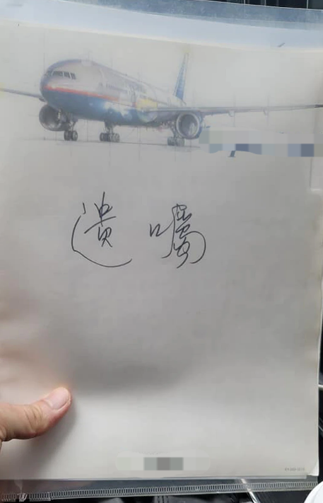 台湾男明星排行榜_男演员排行榜_最新男演员排行榜_大陆男演员排行榜_国内男演员排行...