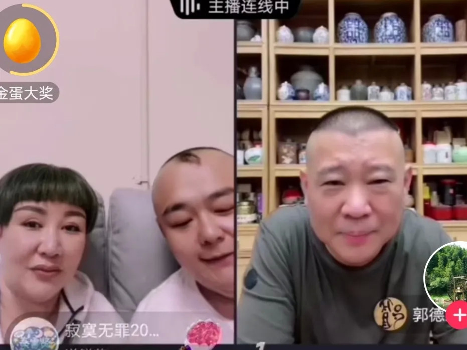 杨鹤通说:我太难了!杨招生办主任向师父郭德纲告师娘的状