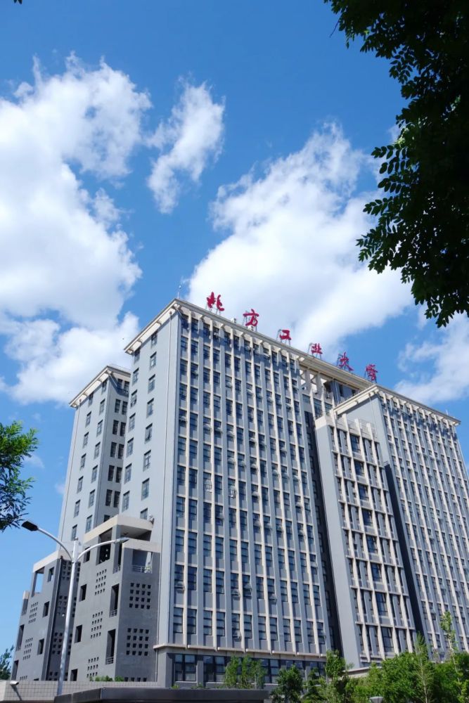 看北方工业大学多措并举彰显专业优势_家庭教育_教育新闻 - 265学校