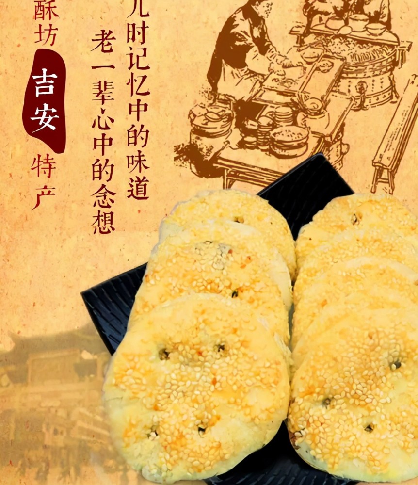 好消息!有一座城市7月份对所有福建人开放免费游了