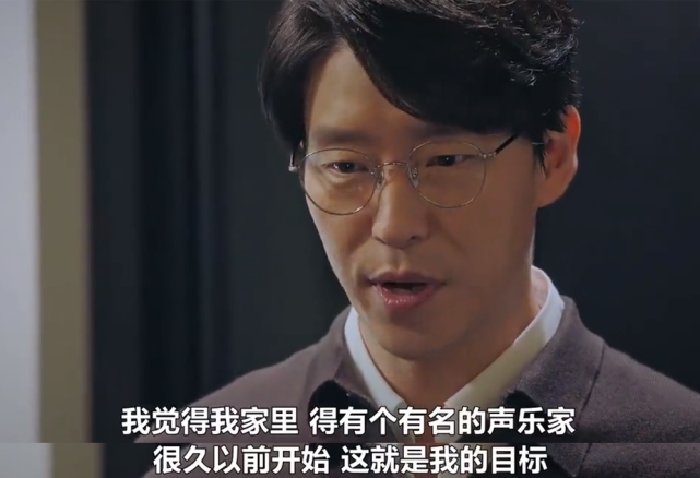 《顶楼3》锡京雪雅是双胞胎 朱丹泰帮人养女儿？锡京一直在立flag_腾讯新闻