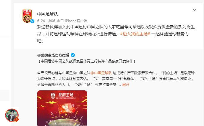 女足排行_好消息!中国女足世界排名再次上升,仅次西班牙有望冲击前10