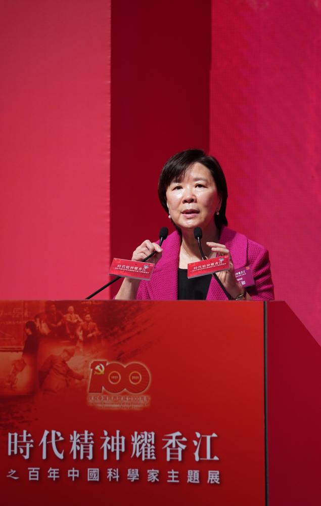 月壤研究的大门向香港打开 港科技界代表呼吁"勇担重任"