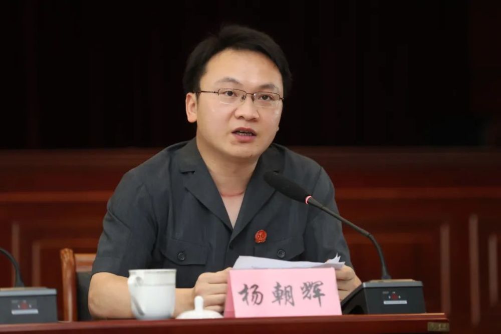 聚焦预防和化解行政争议平湖市召开一府两院联席会议