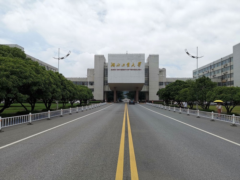 双导师带学生参加实践,湖北工业大学今年新增一个专业