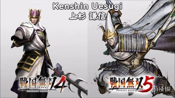 战国无双5 与前作武将样貌对比德川家康变身美少年 腾讯新闻