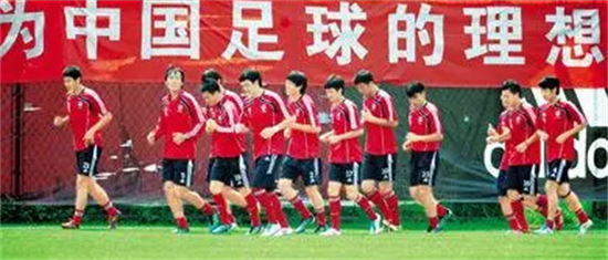 中国队 世界杯轶事：中国人走上世界杯，比你想得更早，第二届就有华人了
