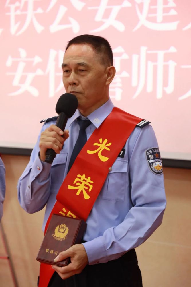 一线传真厦铁公安举办建党100周年庆祝活动安保誓师大会