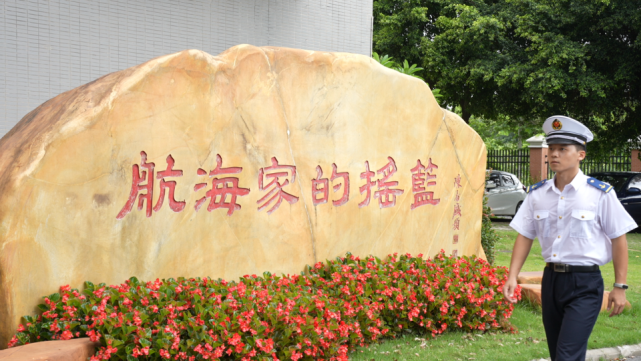 广州航海学院今年计划招生4560人,新增5个招生专业|广州航海学院|招生