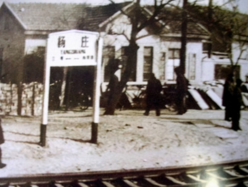 1978年杨庄铁路事故:无人驾驶的列车相撞
