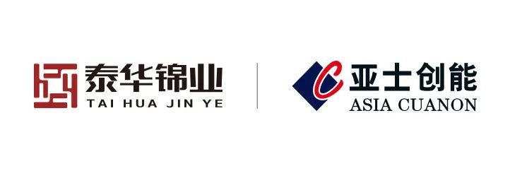 合作升级!亚士与泰华锦业达成全体系战略集采