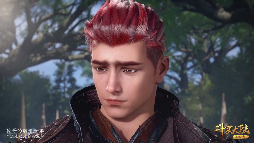 马红俊与白沉香一个成神一个终老而亡谁亏谁赚