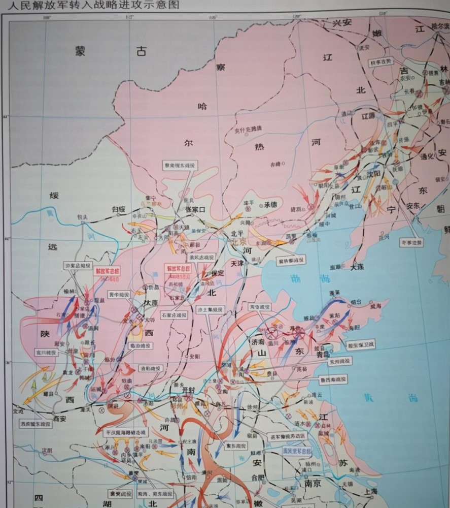 但大部分都是1945年之后才刚刚入伍的青壮年,属于"新战士,"作战经验不