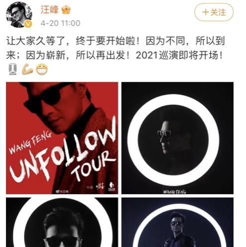 人前恩爱人后薄凉 揭秘冯绍峰和赵丽颖 离婚 背后的故事 腾讯新闻