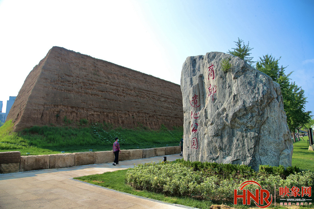 郑州商都国家考古遗址公园正式开园打造郑州文化名片