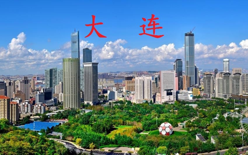 辽宁富豪排行榜_辽宁全省富豪榜大洗牌,老王屈居第二,江苏籍女强人夺得首富桂冠