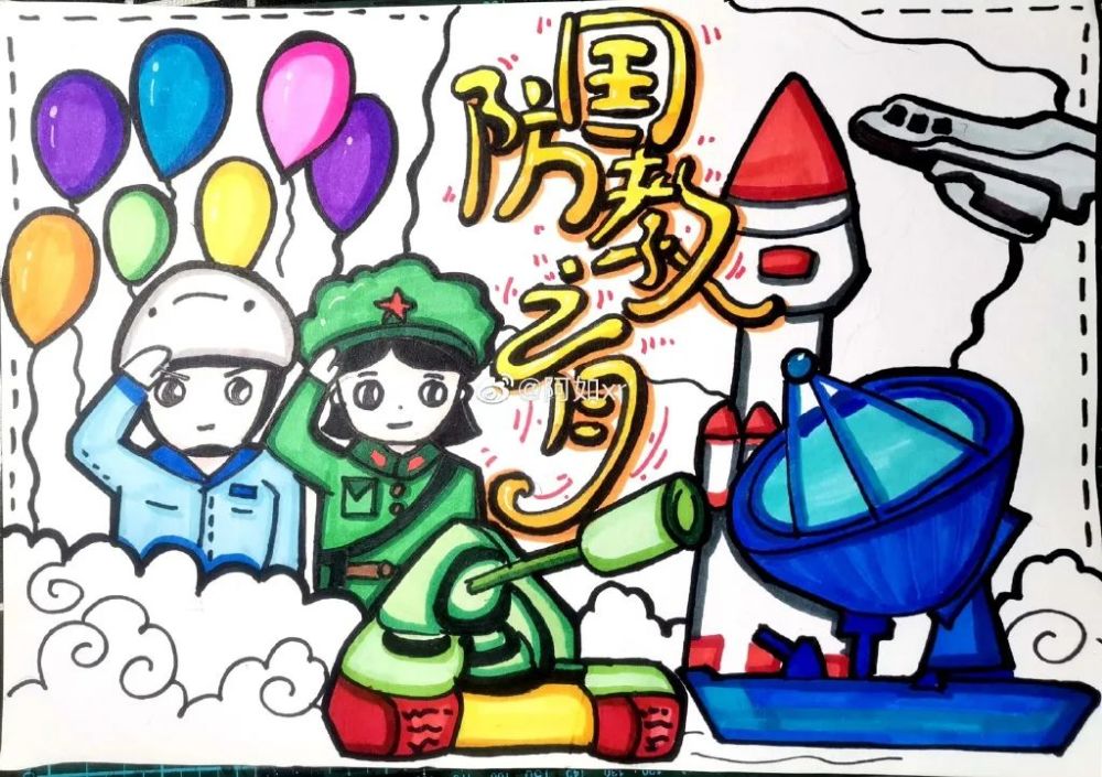 儿童画创意|少儿美术课例分享,线描,马克笔,水彩笔全都有!
