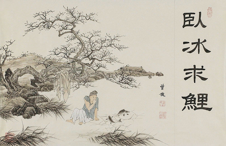 父母为子女费心费力半辈子,子女理应做到 乌鸦反哺,羊羔跪乳,纵使不用