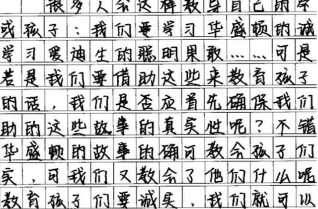 哪些字体考试中最吃香?