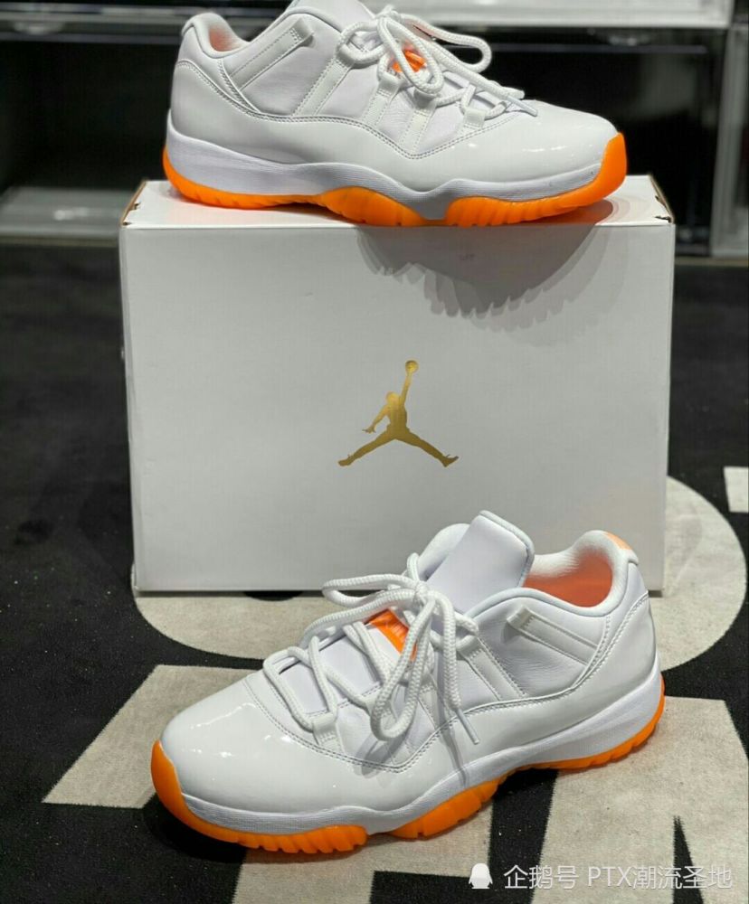 可盐又可甜的球鞋这双aj11白橙配色怎么不爱