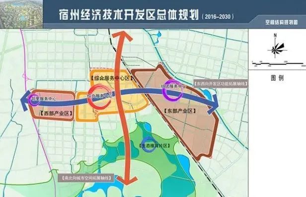 宿州城南高标准规划来了