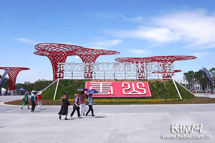 唐山市开平区:从"工业伤疤"到城市后花园的生态嬗变