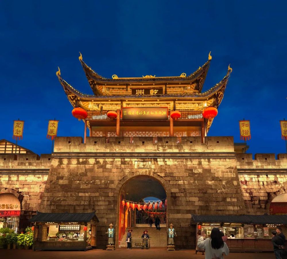 走遍中国古镇|067乾州——苗疆雄关